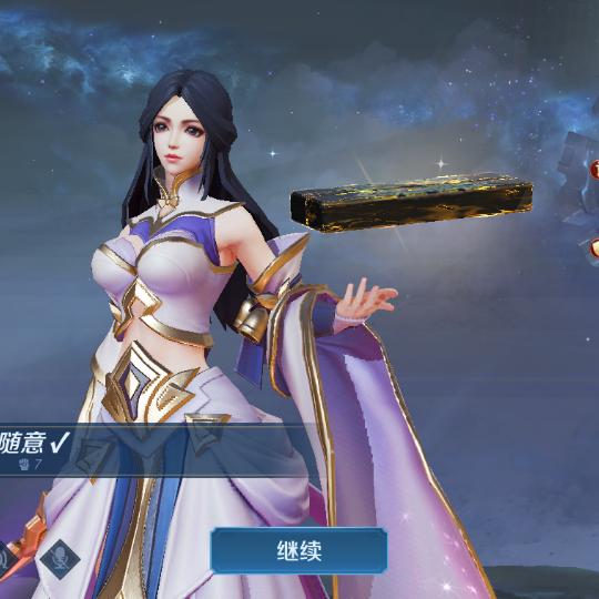 用户雪儿