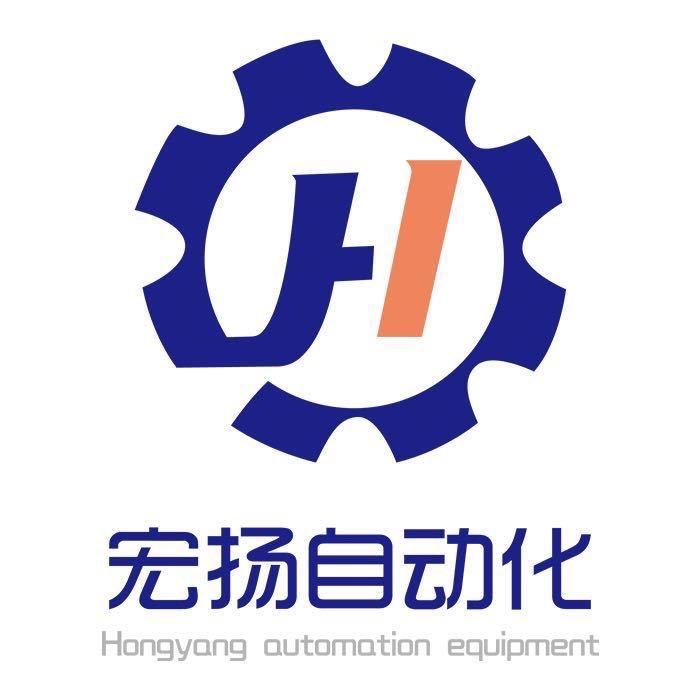 宏扬振动盘