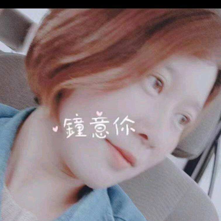 微笑