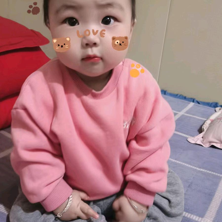 自由