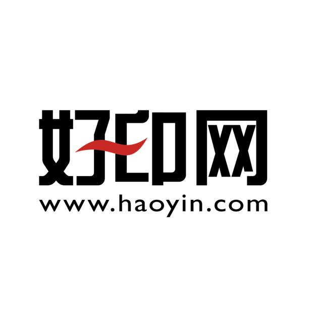 好印网