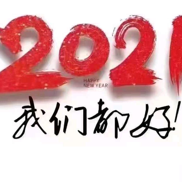 @郭雪玲（濮阳房产）