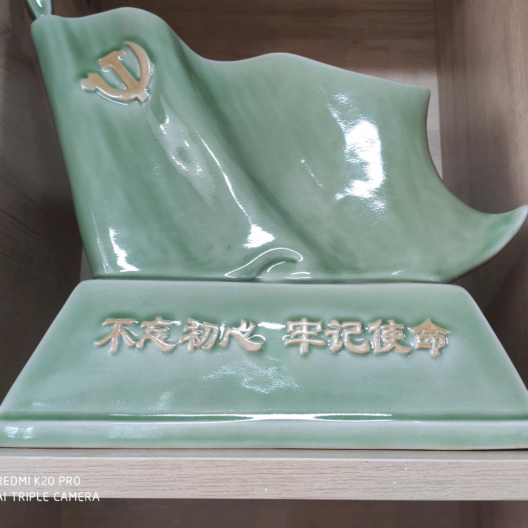 清酒吟风