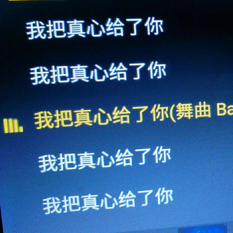 纯静水
