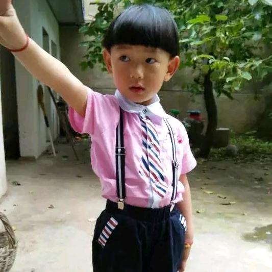 红岩