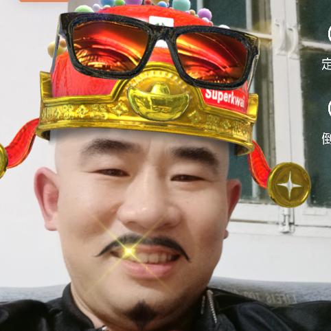 秦记熟食蔬菜店(古村学校对过)