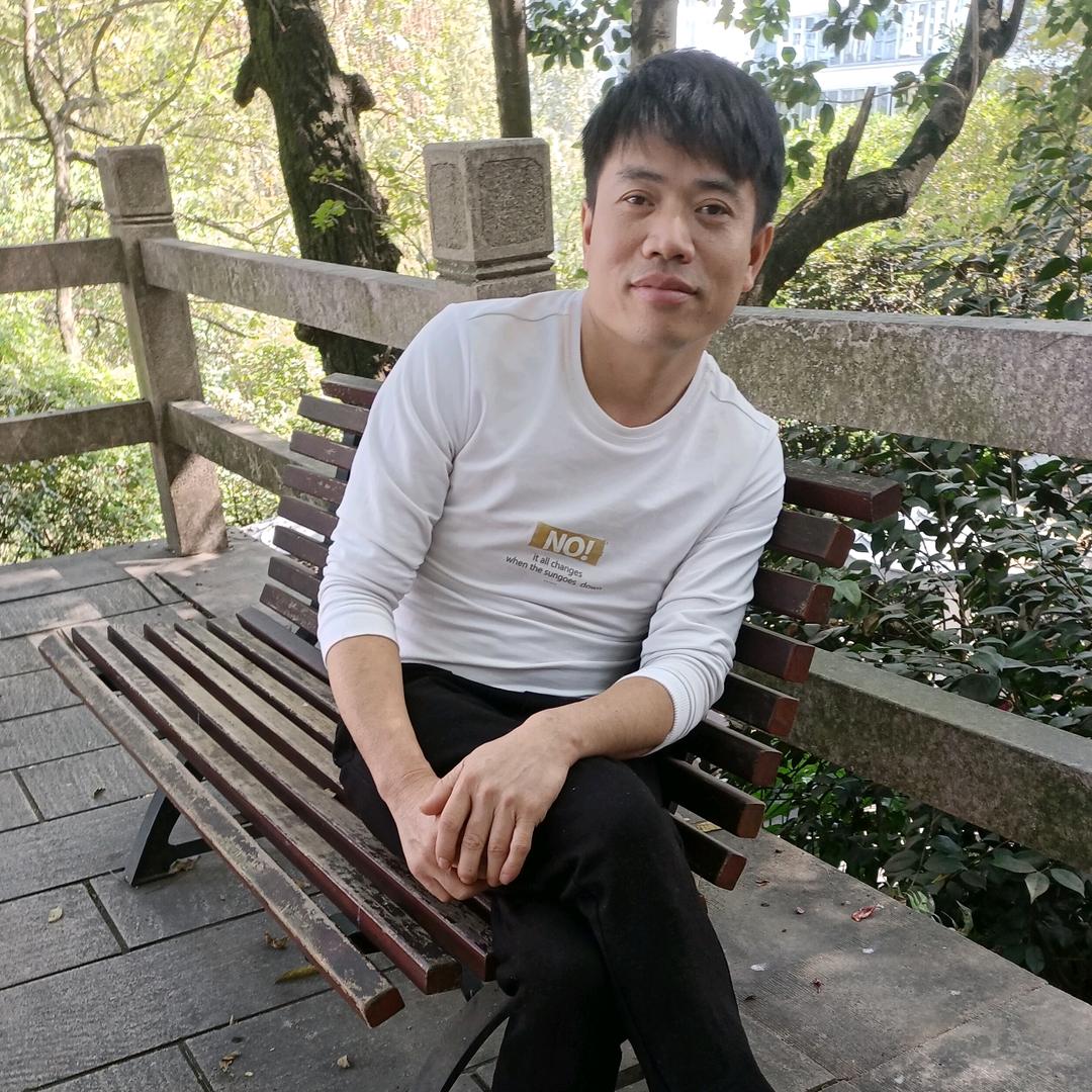为一的我