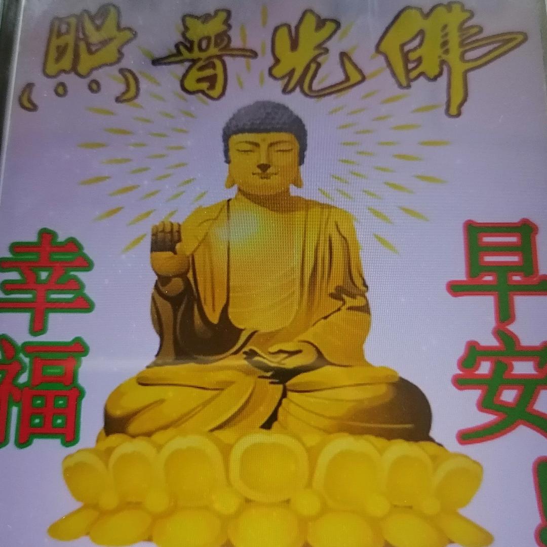 陈仔