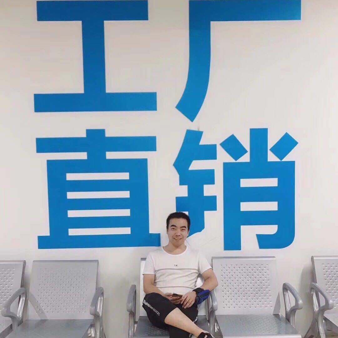 煌竹