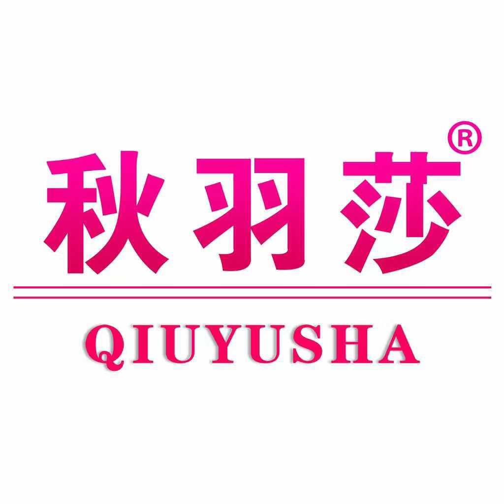 秋羽莎嘉兴盛恒服饰有限公司女装专卖店