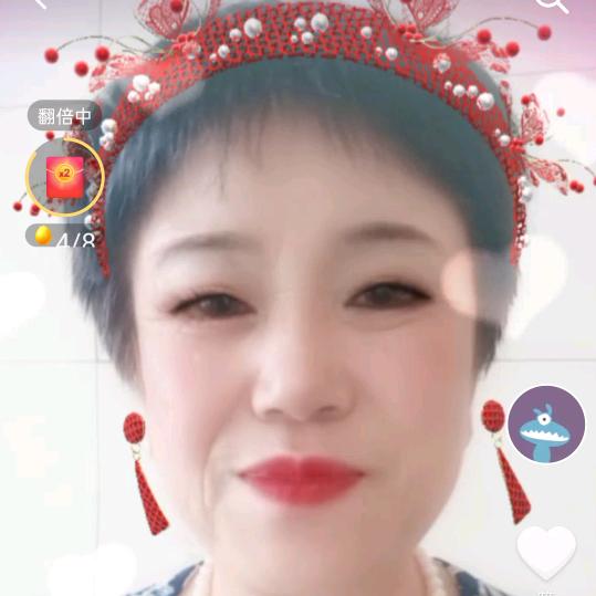 秀芹