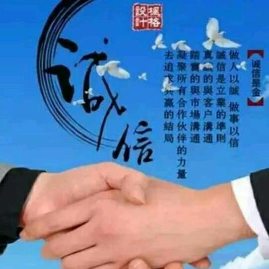 沛县亿通运输有限公司