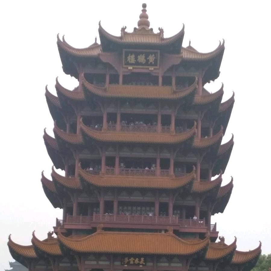 平安是福-