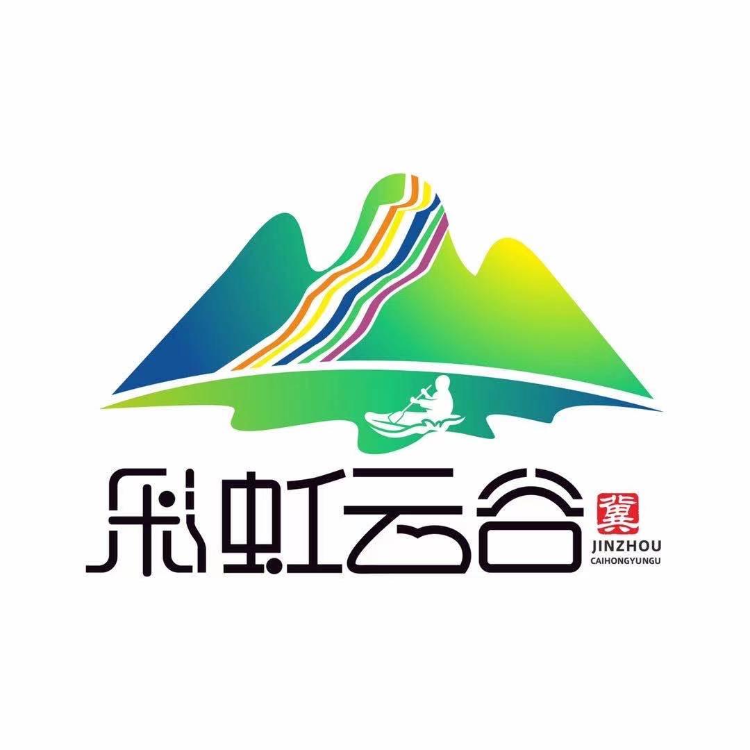 彩虹云谷游乐场官方号