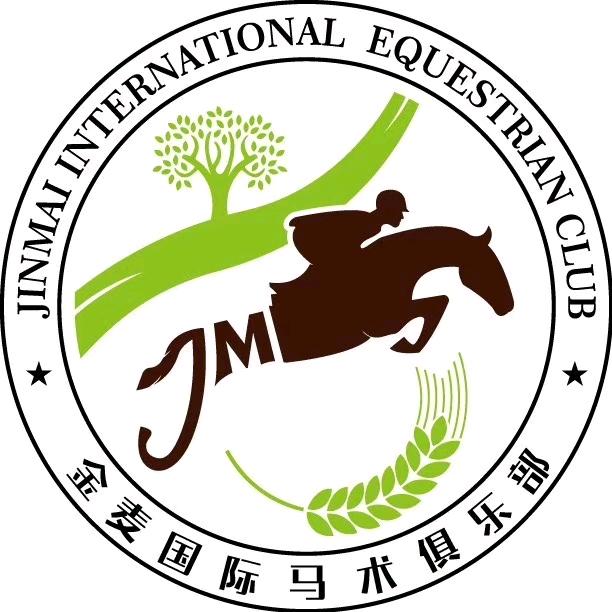 金麦马术俱乐部
