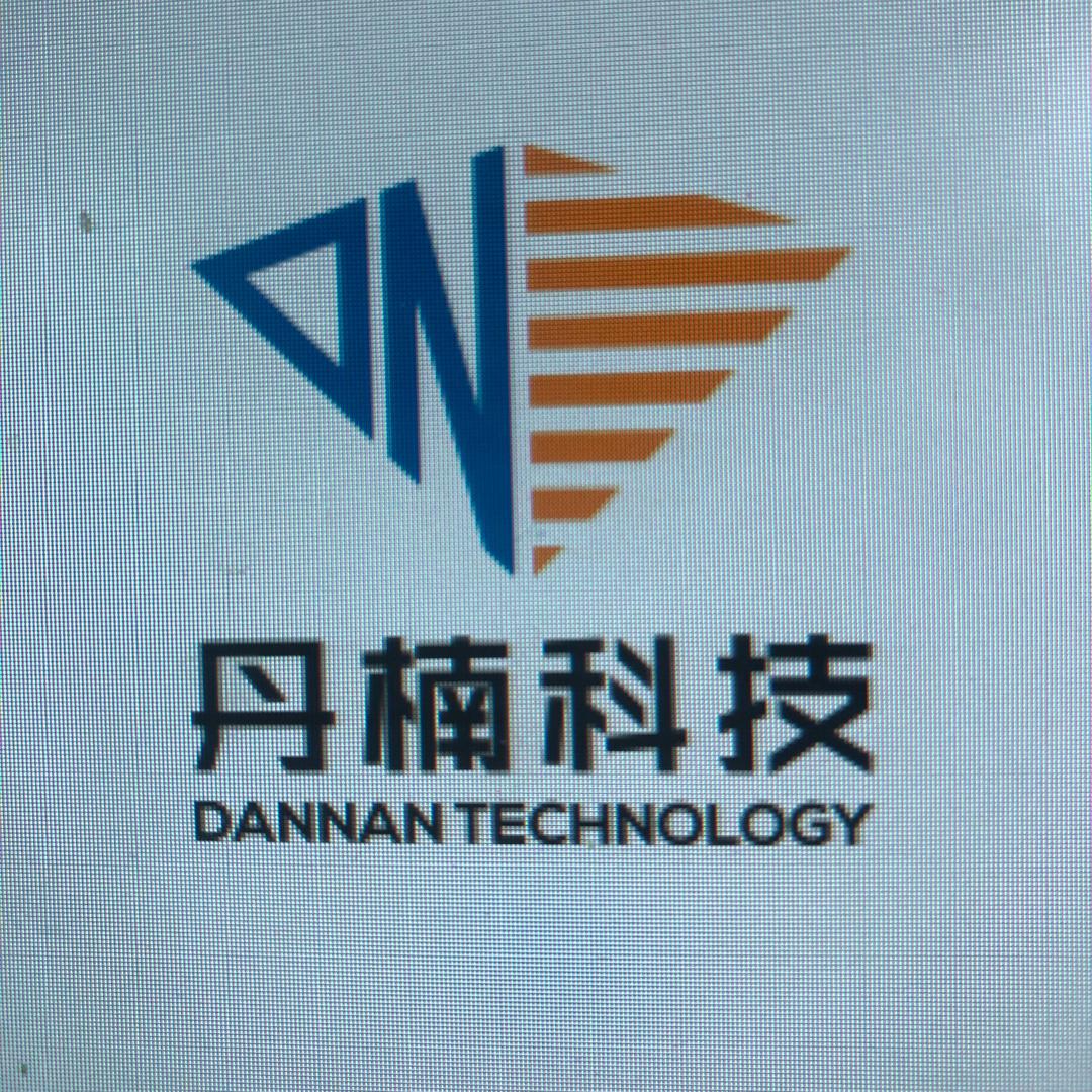 丹楠工业内窥镜