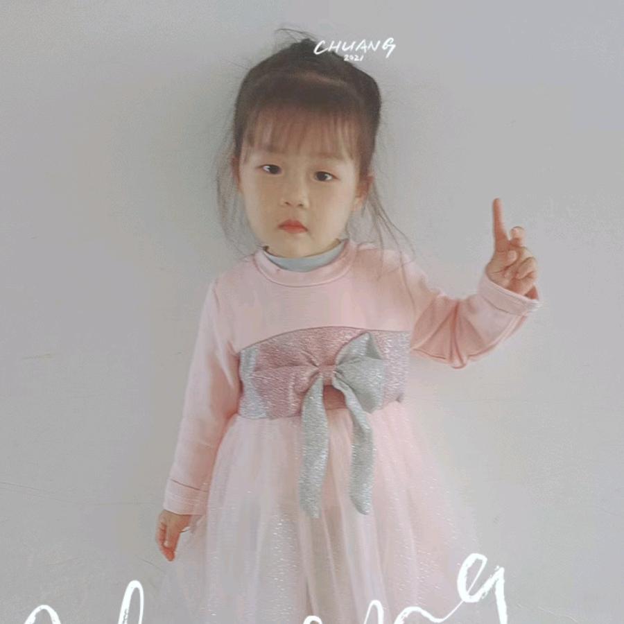 💗᭄༊余生ᝰᩚ随心꧔ꦿᩚ༊
