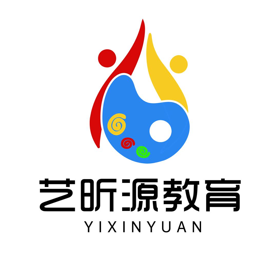 艺昕源教育