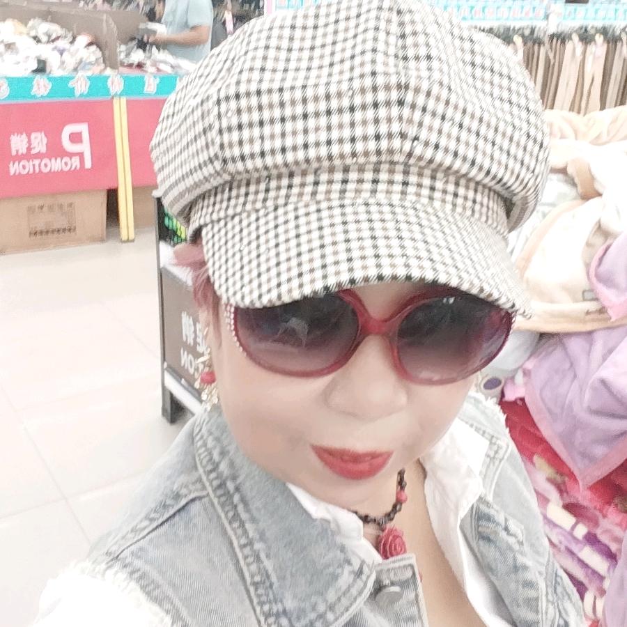 美好的生活
