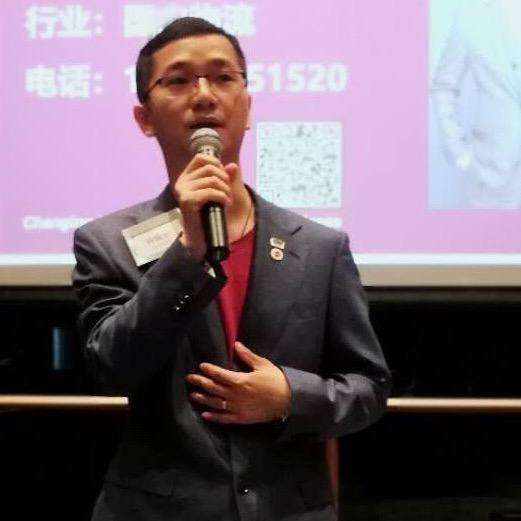 【外贸物流&恒哥说】