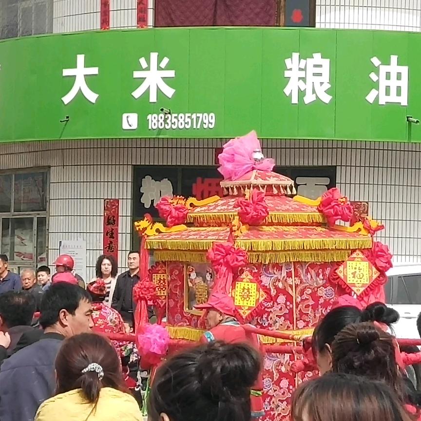诚信