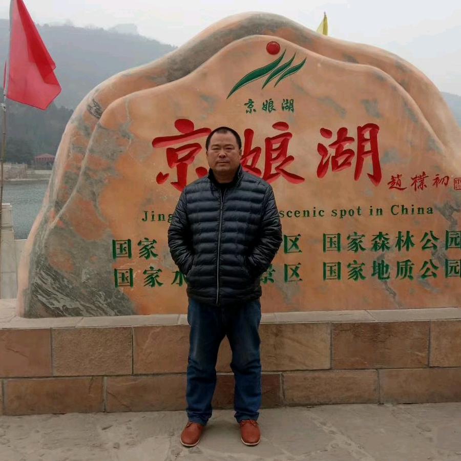 钓鱼人老五