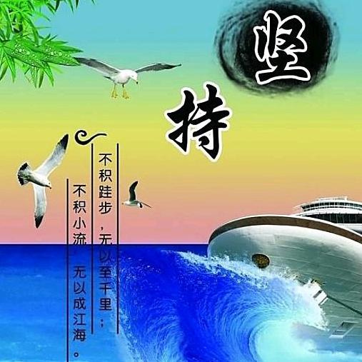 再回首恍然如梦