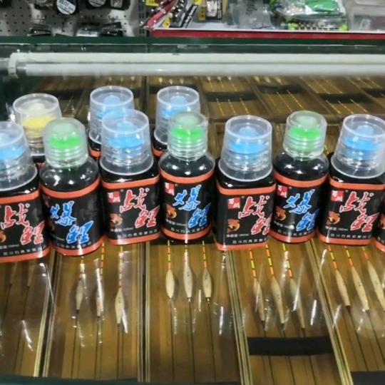 益村百川渔具