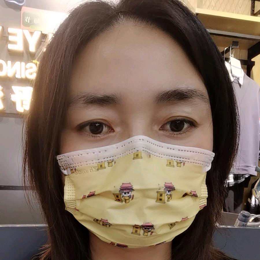 娜