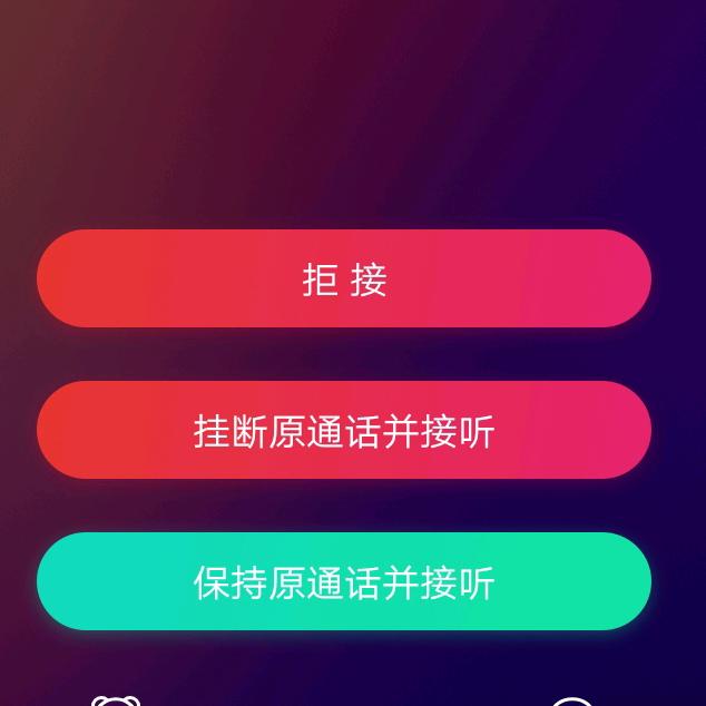 半挂车运输