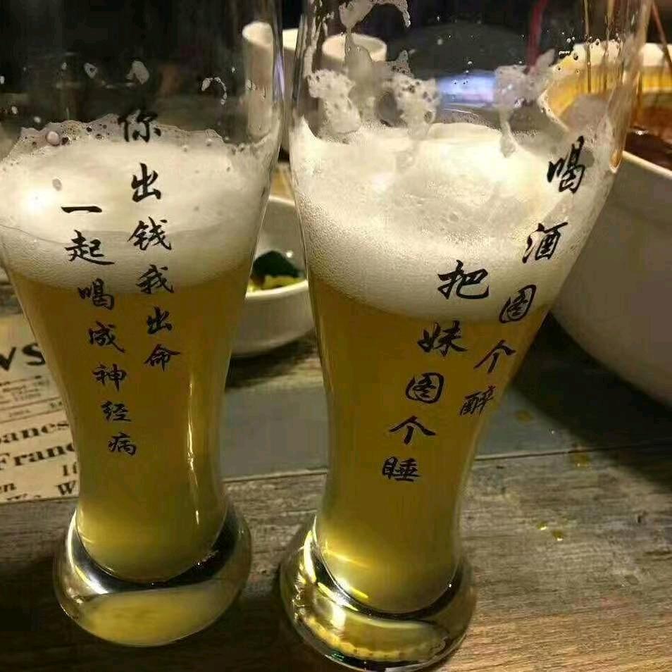 铁炉埇米十八