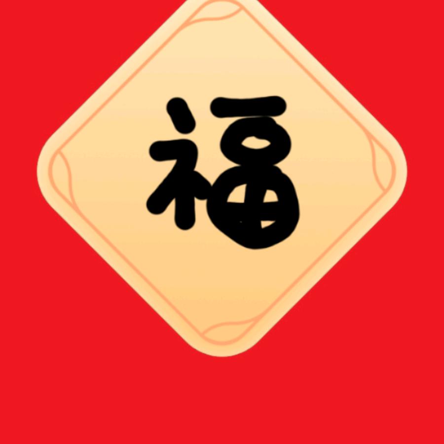 用户6006112124577