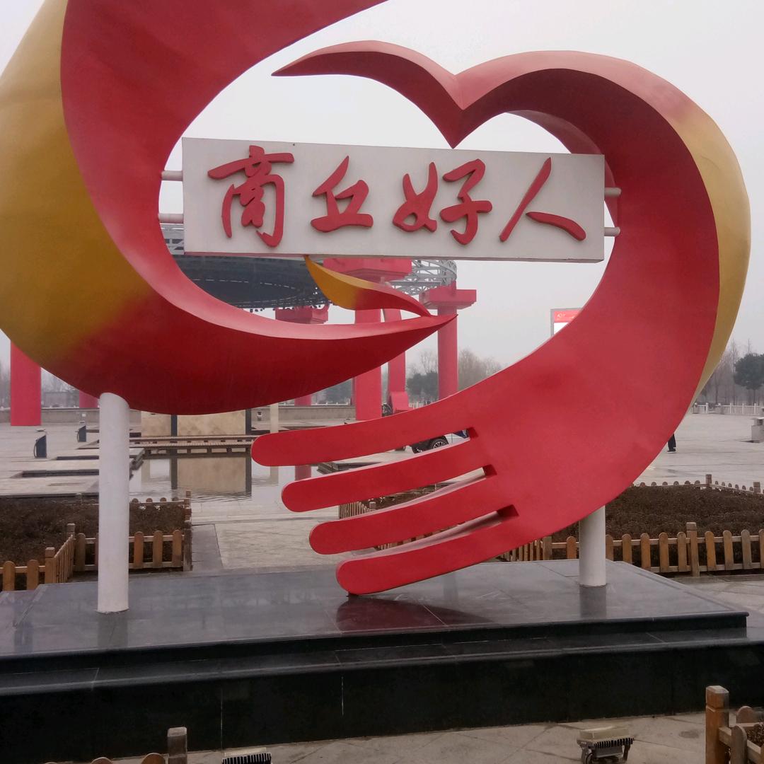 专业木工田♥