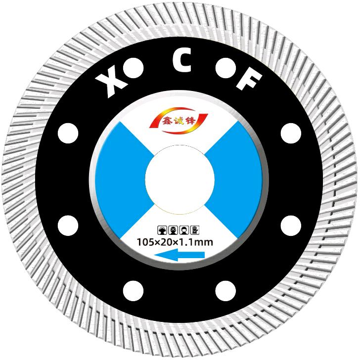 伴音五金专营店