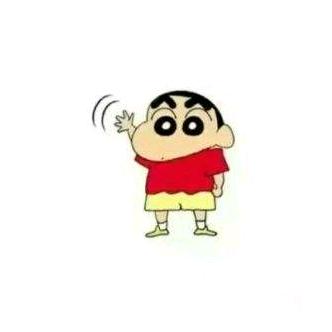 逗你玩呢