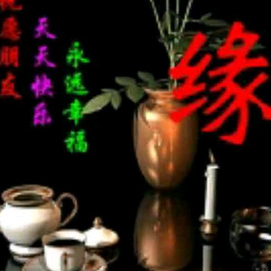岁月如歌@