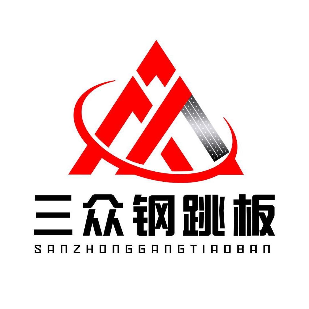 钢跳板-盘扣挂钩踏板厂家