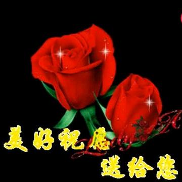 萬事如意