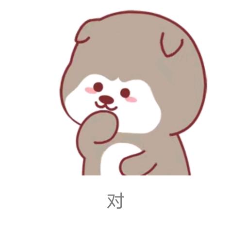 认识你真好🍀🍀