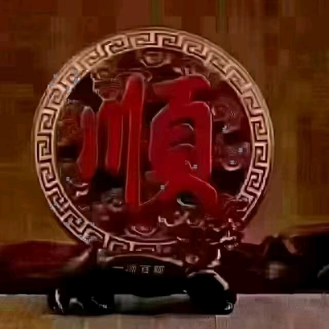秋玲农资