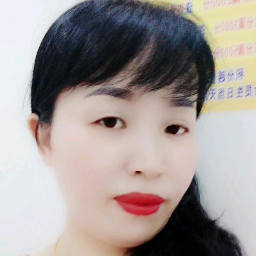 美美