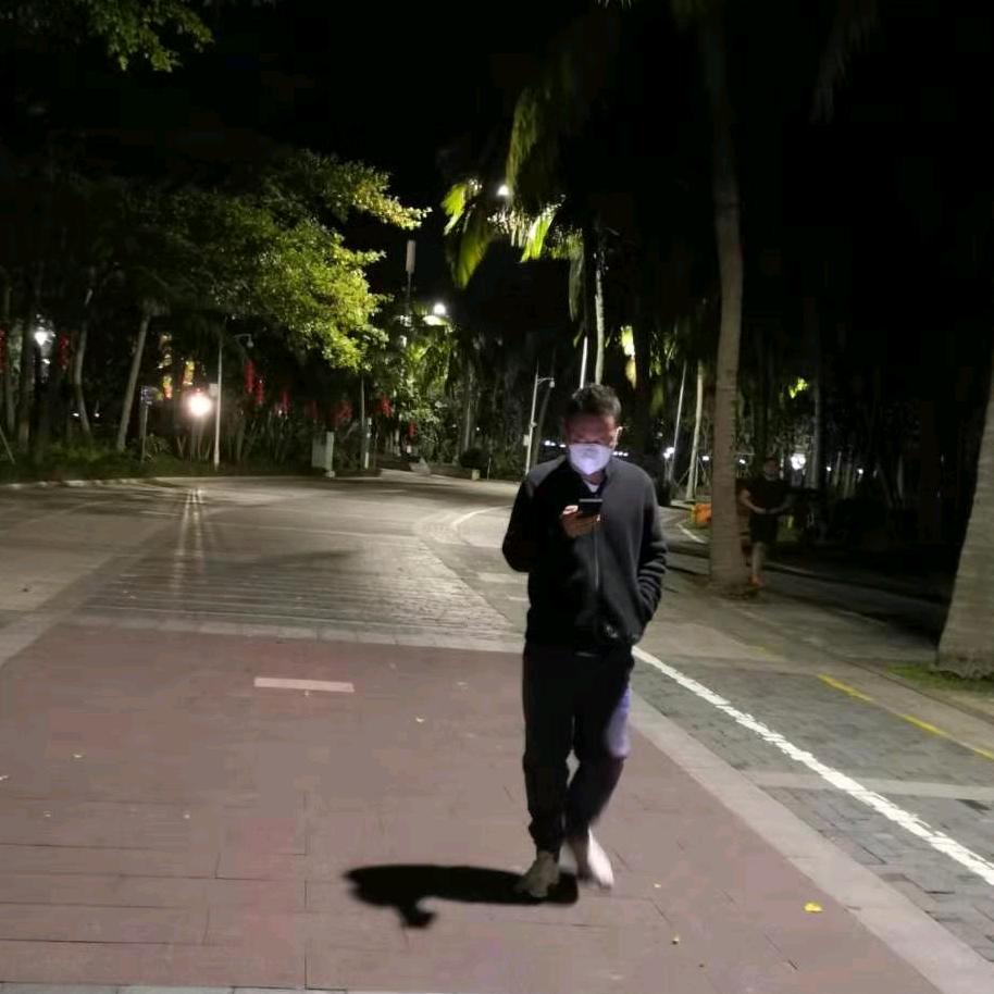 大路