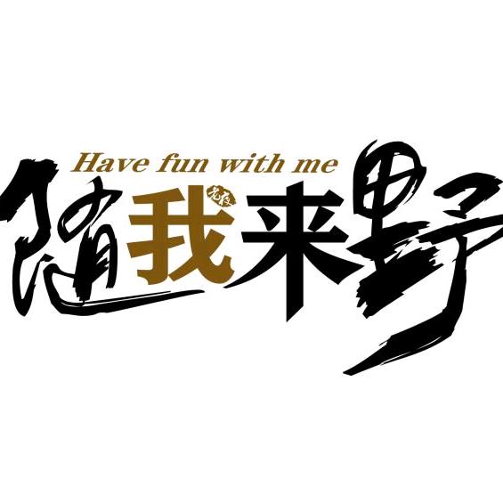 九歌NJR