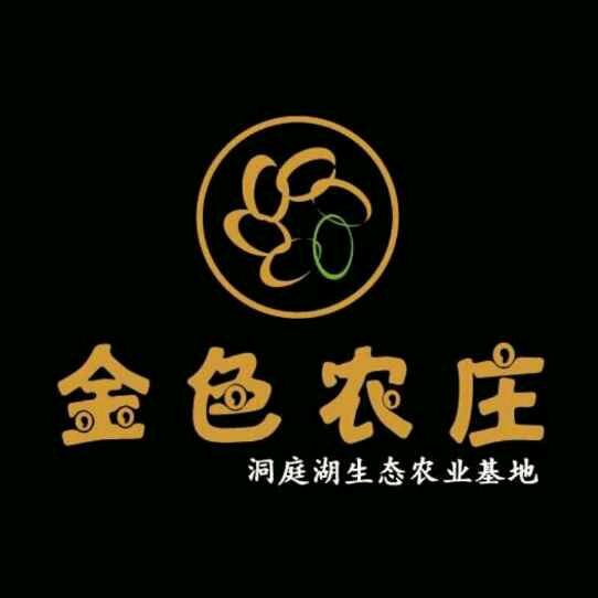 金色农庄粮油