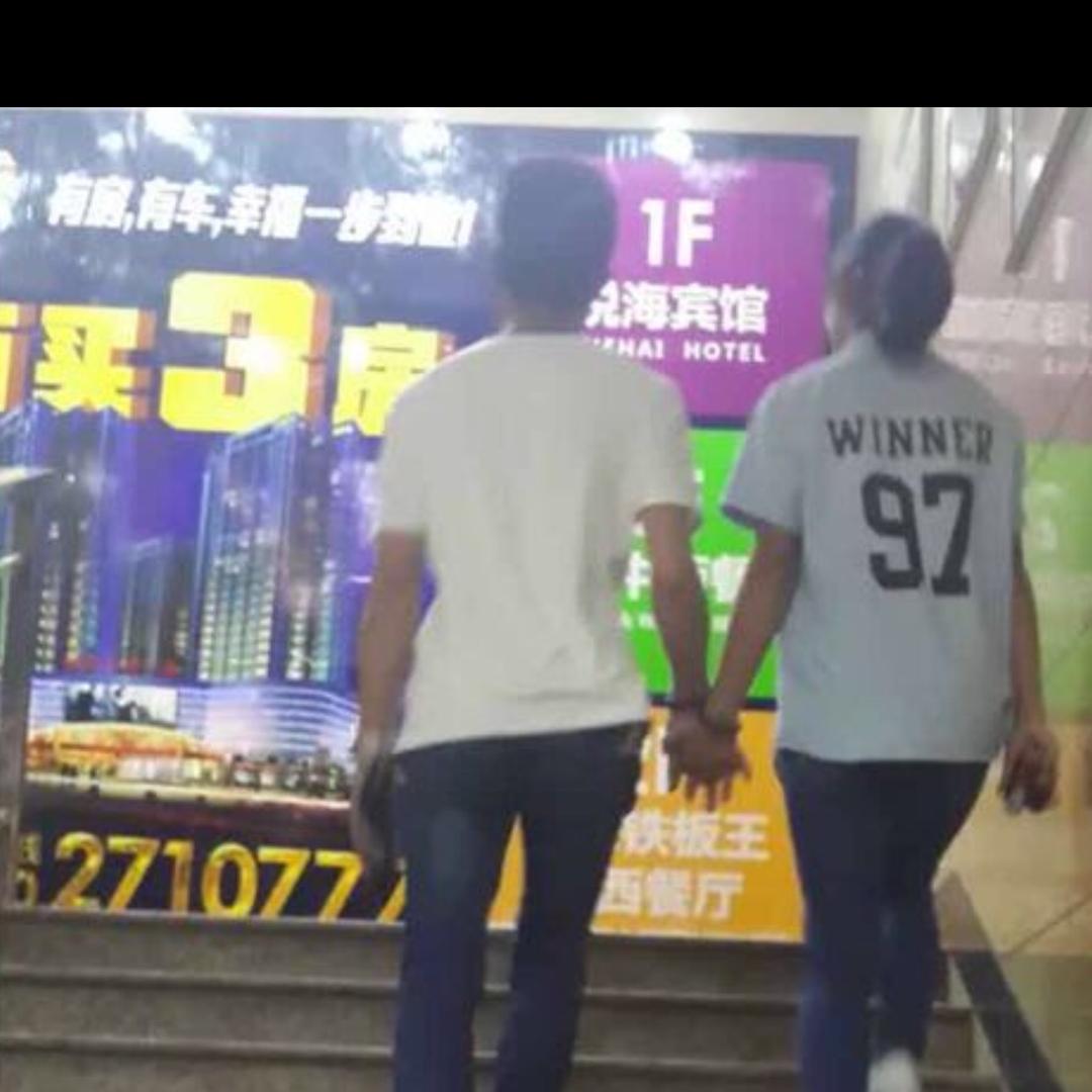 快乐人生、772243