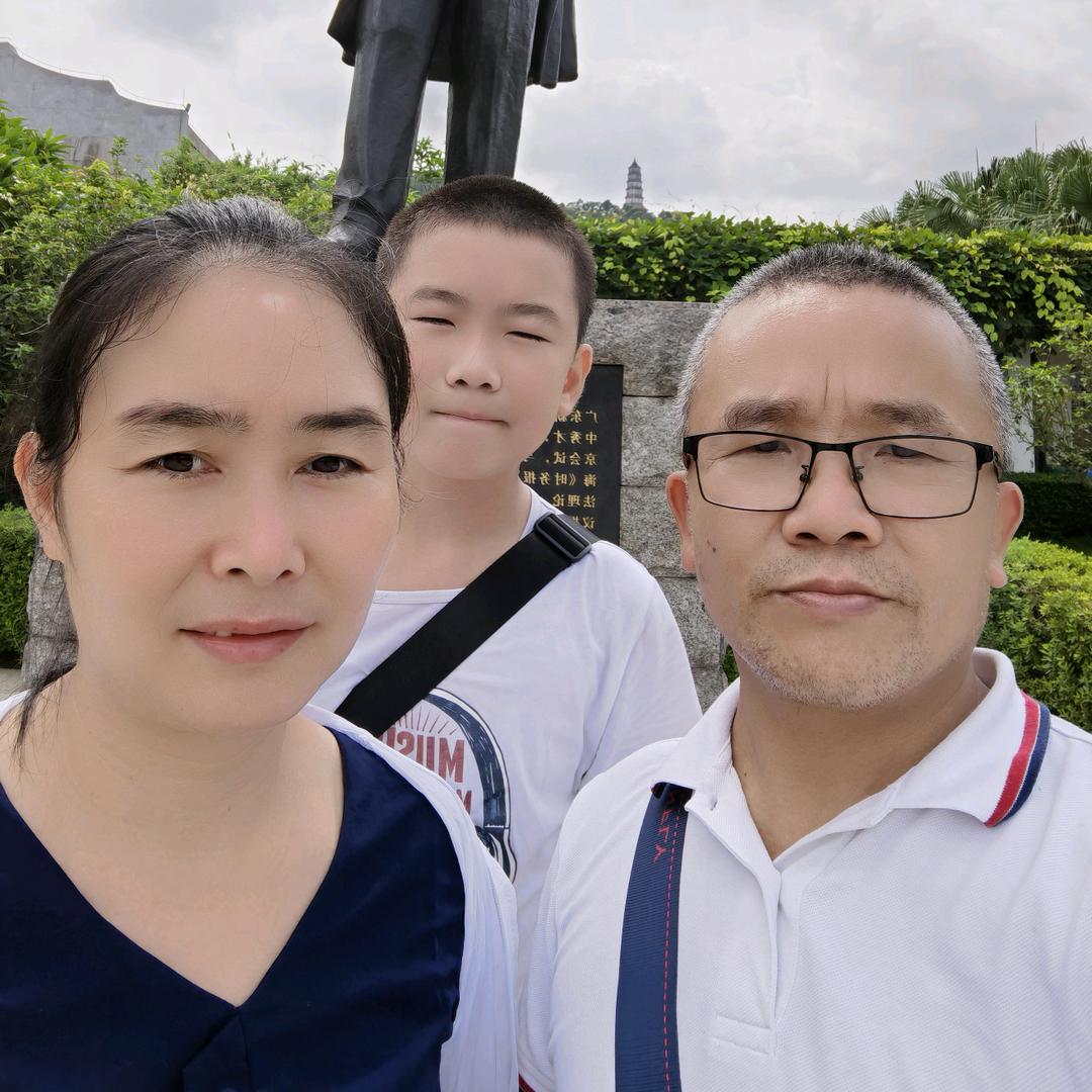 王老（王家逆行军）