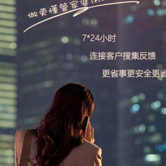 福州金蝶软件，管家婆软件