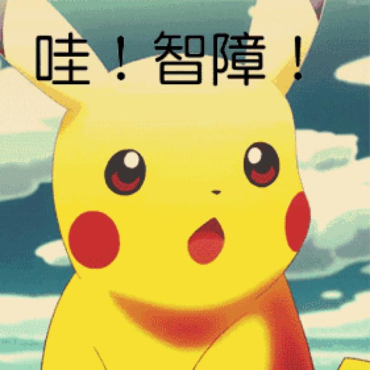 电电点点
