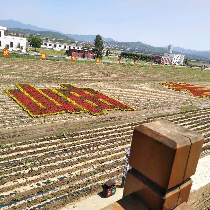 一生有你就幸福^o^