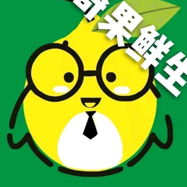 金溪县奇果鲜生